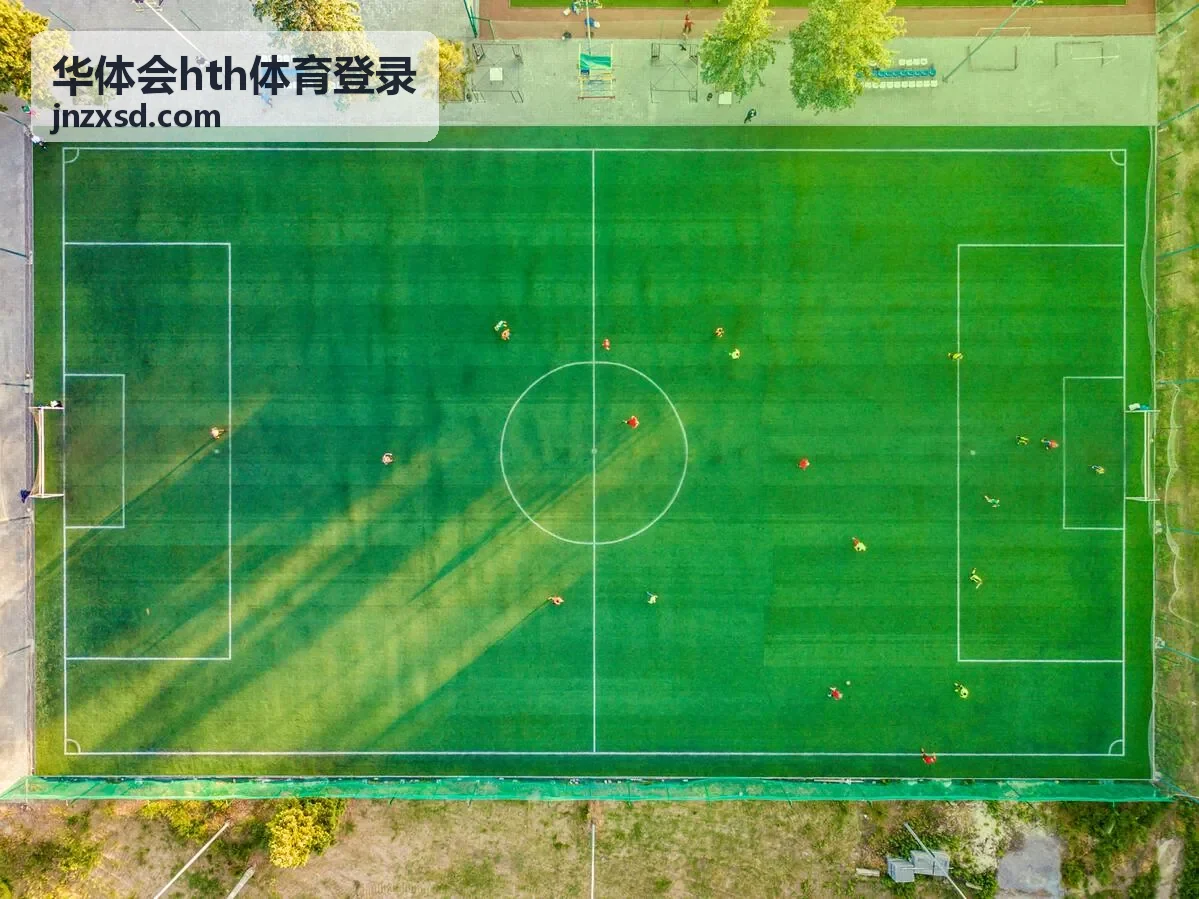 华体会hth体育登录赛事中心最新内容